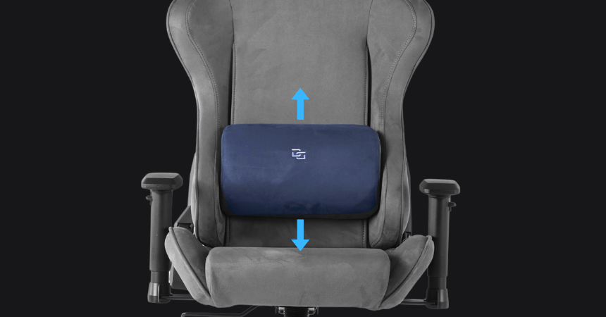 Zintegrowane podparcie lędźwiowe